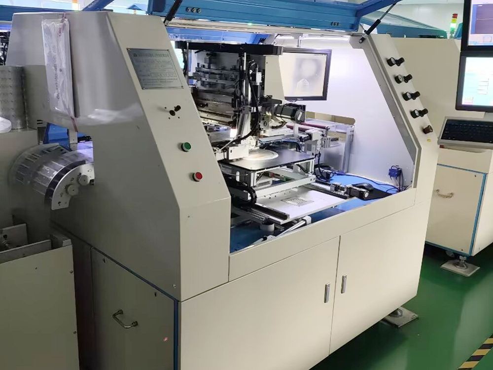 RFID production line RFID production line